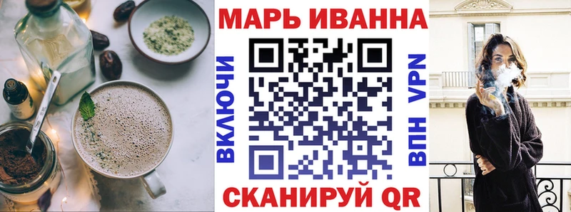 Печенье с ТГК конопля  Сосногорск 
