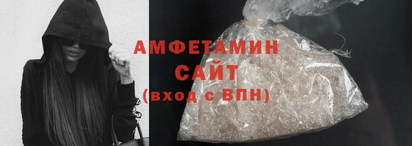 дмт Верхний Тагил