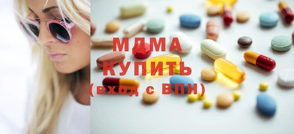дмт Верхний Тагил