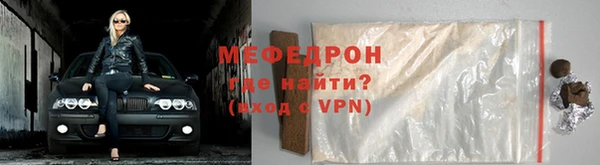 дмт Верхний Тагил
