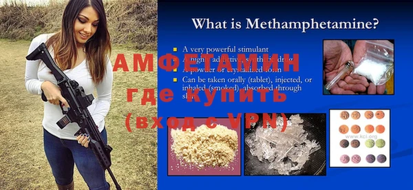 дмт Верхний Тагил