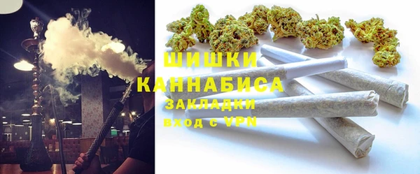 альфа пвп VHQ Верхнеуральск