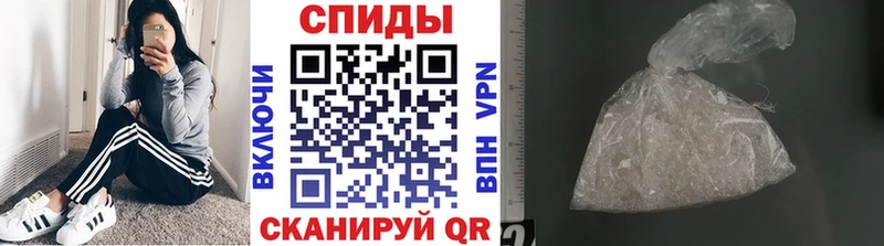 Первитин Methamphetamine  Сосногорск 