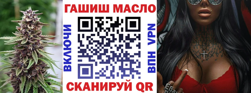 Дистиллят ТГК концентрат  Сосногорск 