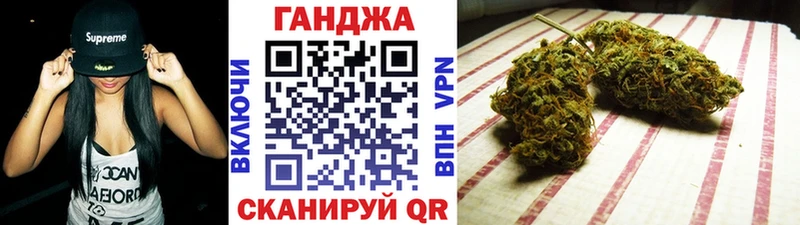 Марихуана VHQ  omg ССЫЛКА  Сосногорск  купить наркоту 
